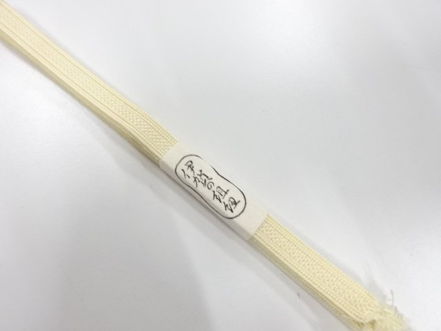  未使用品　正絹　帯留め用　手組三分紐